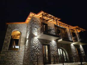 Aeriko Guest House
